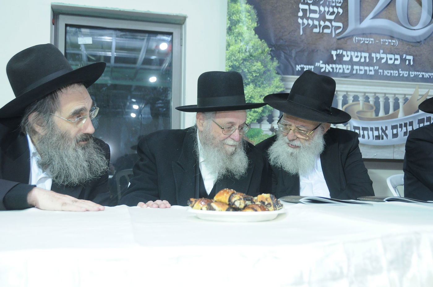 120 שנה לישיבת קמניץ • תיעוד מהמעמד