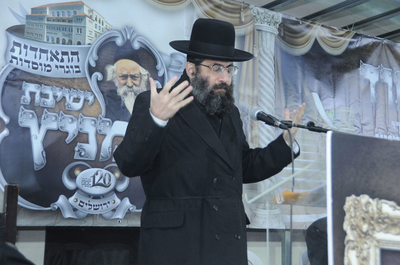 120 שנה לישיבת קמניץ • תיעוד מהמעמד