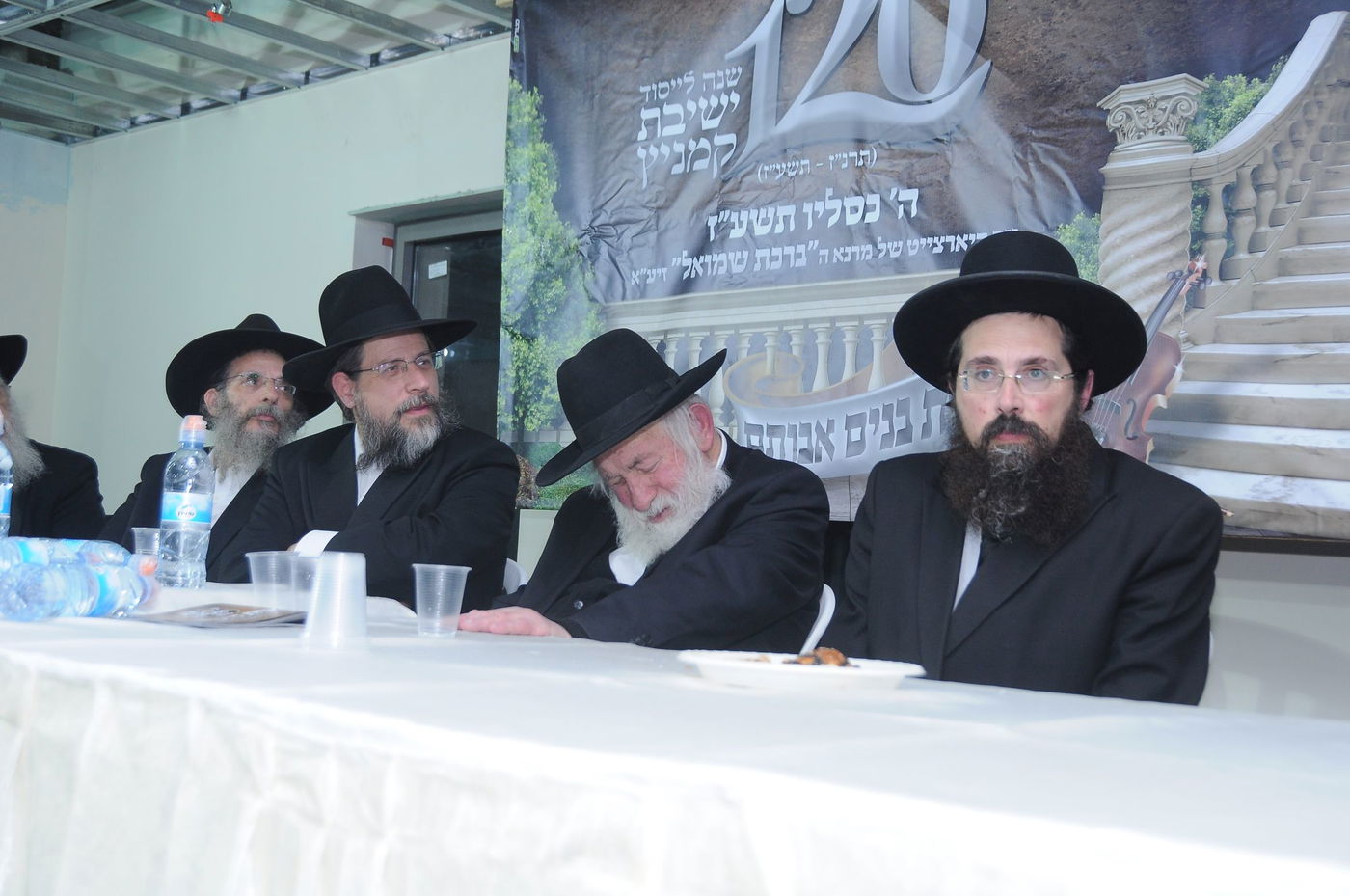 120 שנה לישיבת קמניץ • תיעוד מהמעמד