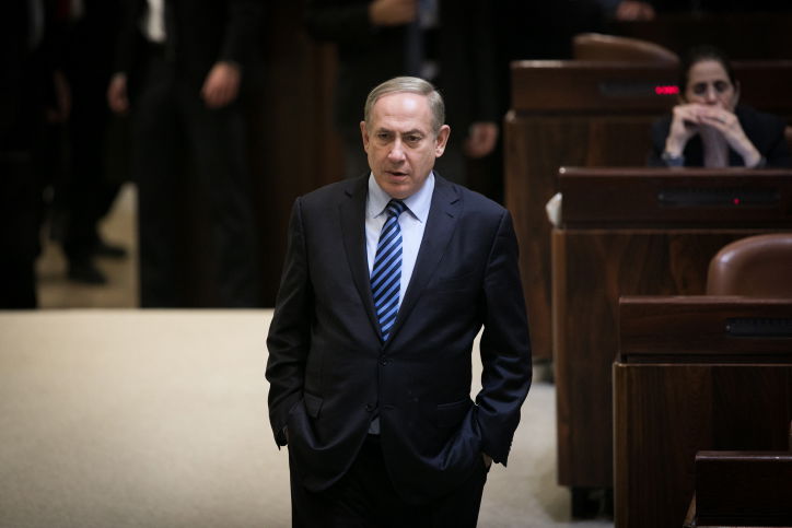 ההצבעה על חוק ההסדרה, בתמונות. צפו