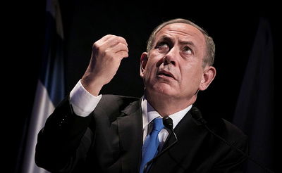 בנימין נתניהו