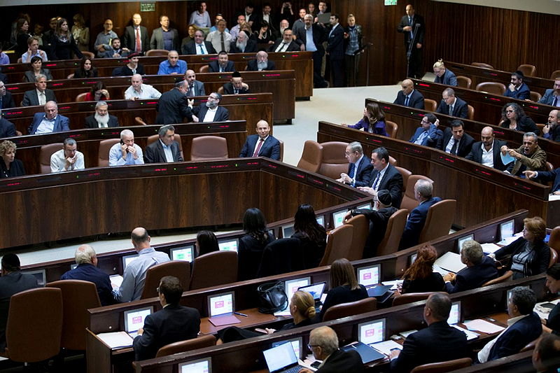 מליאת הכנסת