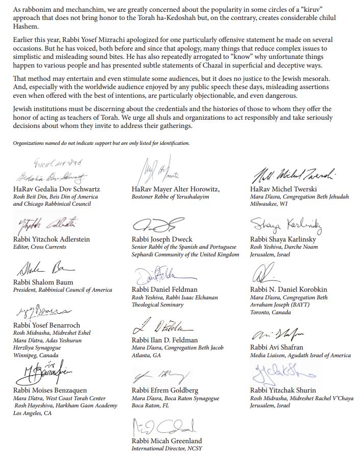 מכתב הרבנים
