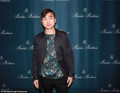 הצעיר שהובך