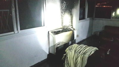 השריפה בישיבה