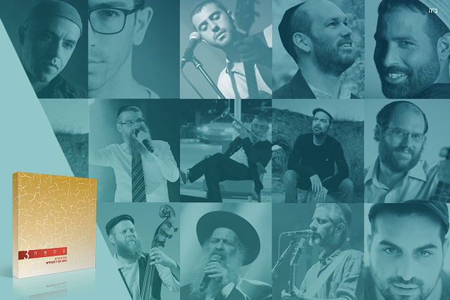 'צמאה 3': מפתיע גם אם אתם לא חבדניקים