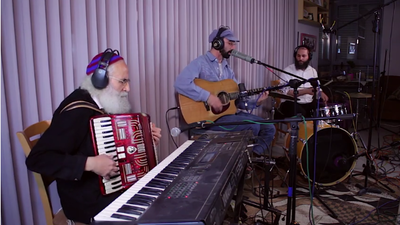 ירחמיאל זיגלר וחברים  - "ימים של אור"