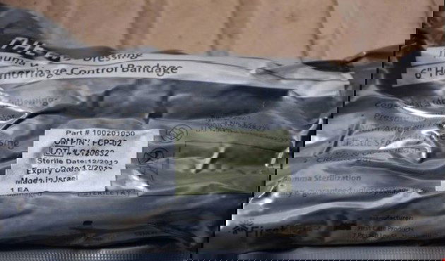 הציוד הרפואי הישראלי. נמצא לצד המורדים