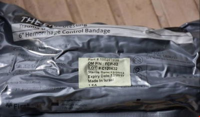 הציוד הרפואי הישראלי. נמצא לצד המורדים