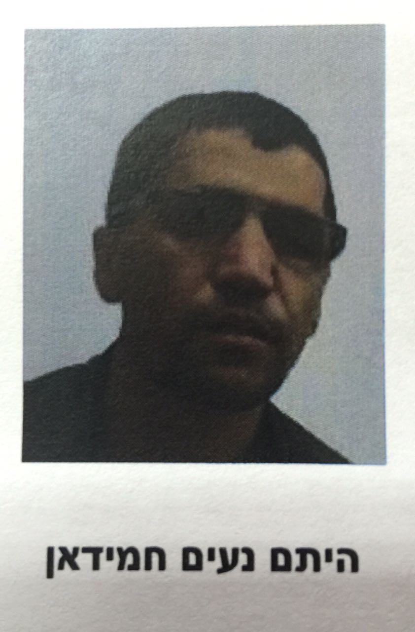 נעצרה חוליית חמאס שתכננה פיגועי ירי וחטיפה