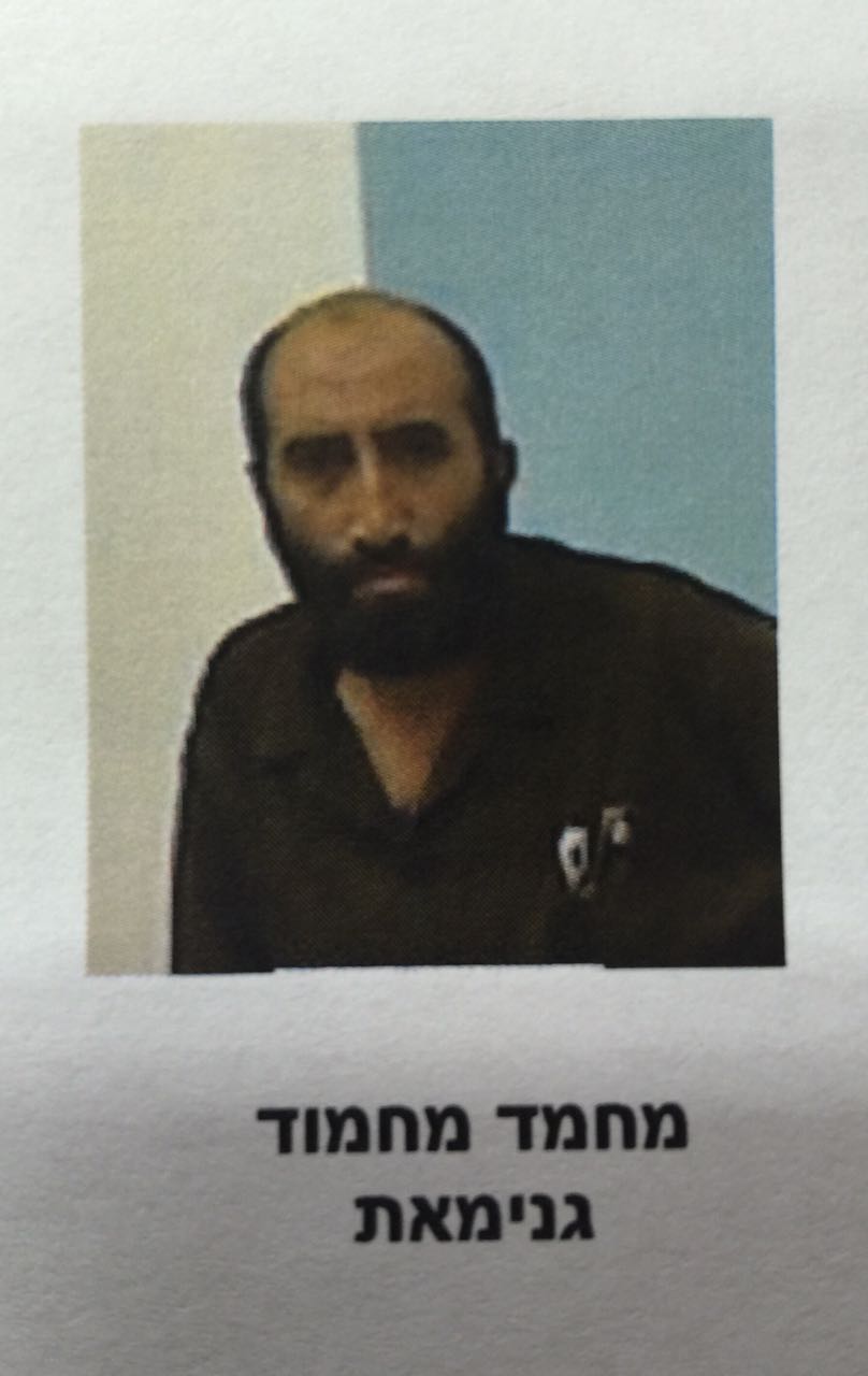 נעצרה חוליית חמאס שתכננה פיגועי ירי וחטיפה