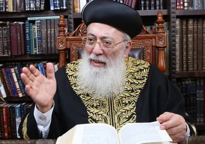הגר"ש עמאר: "הצליחו להטיל מורא ופחד  על רבני ישראל"