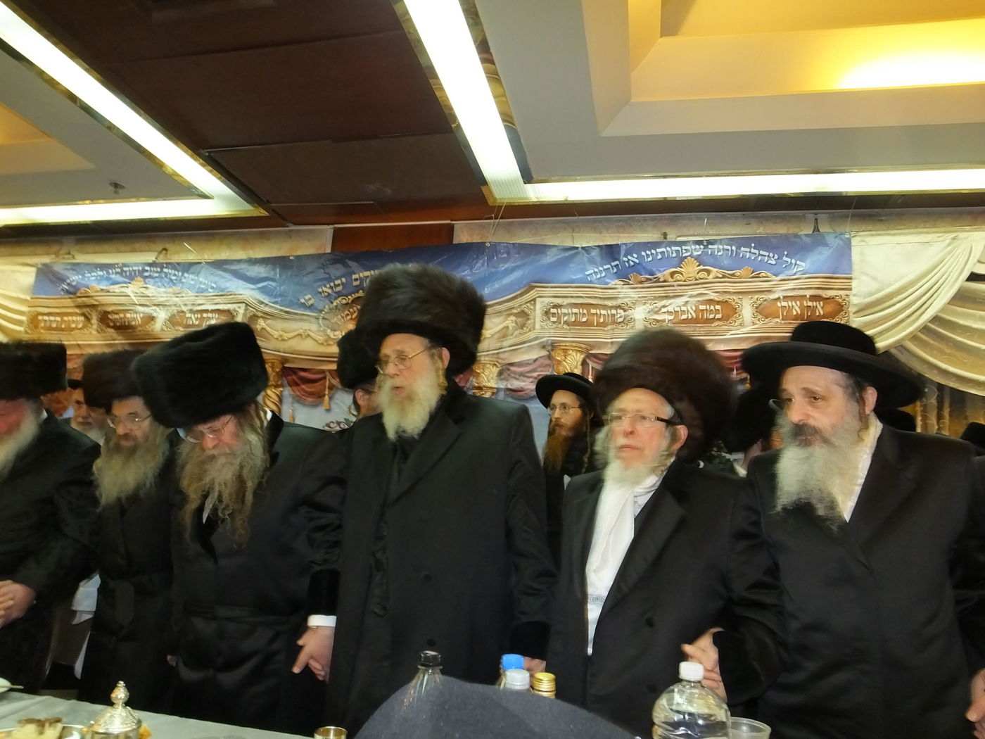 שמחת בית קוזמיר-מודזיץ-לעלוב-לובלין