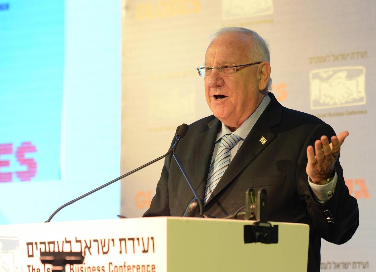 הנשיא ריבלין, היום