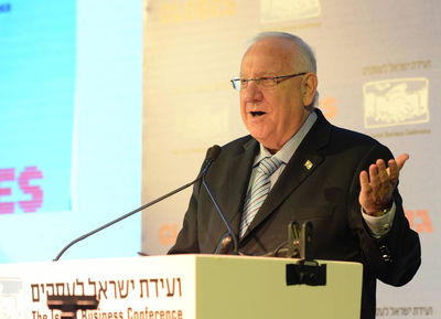 הנשיא ריבלין, היום