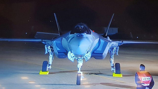 היסטוריה: מטוסי ה"אדיר" נחתו בישראל