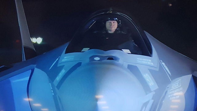 היסטוריה: מטוסי ה"אדיר" נחתו בישראל