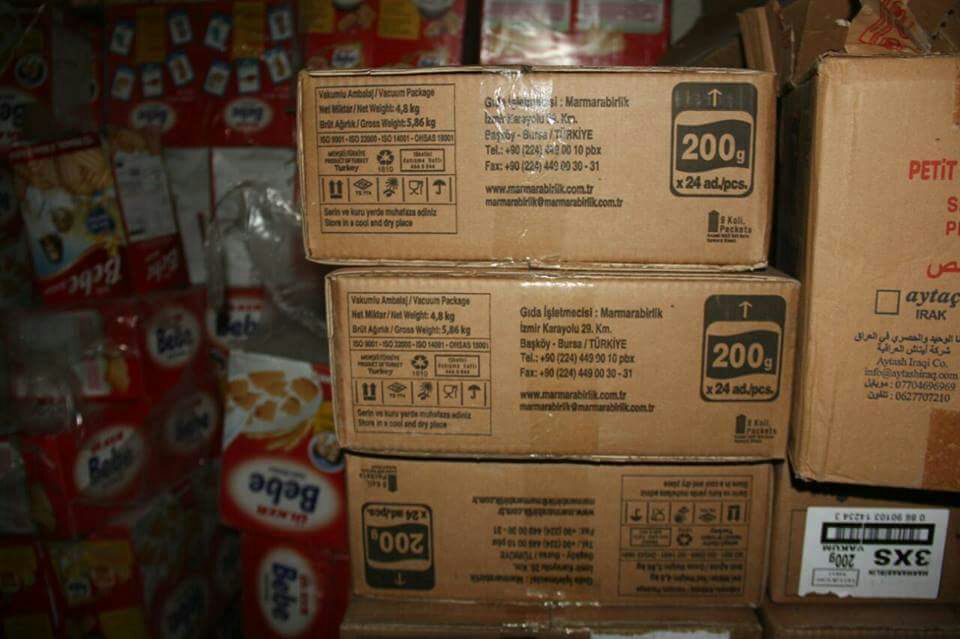 המזון שהחביאו המורדים