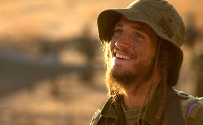 ארכיון, למצולם אין קשר לכתבה