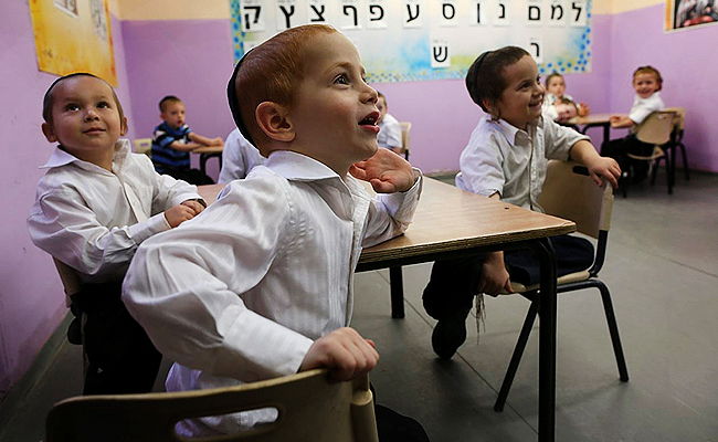 תלמוד תורה. אילוסטרציה. למצולמים אין קשר לכתבה