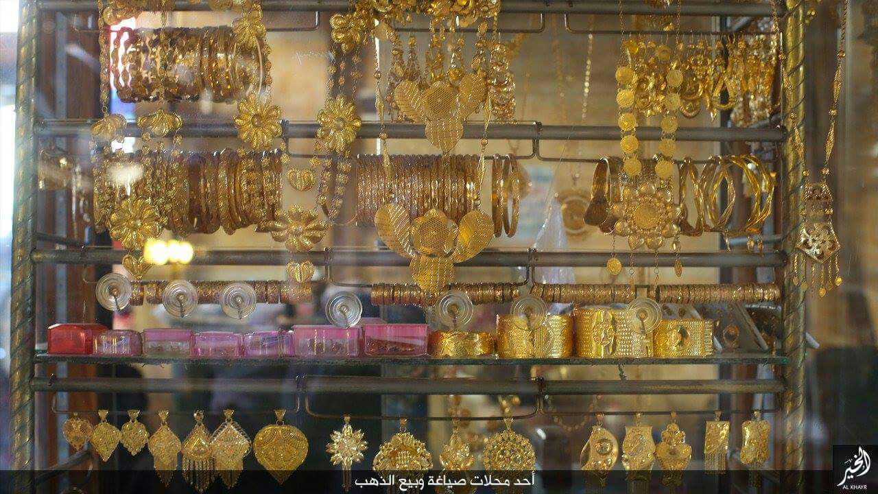 הממשל האמריקאי נפרד מהמזרח התיכון