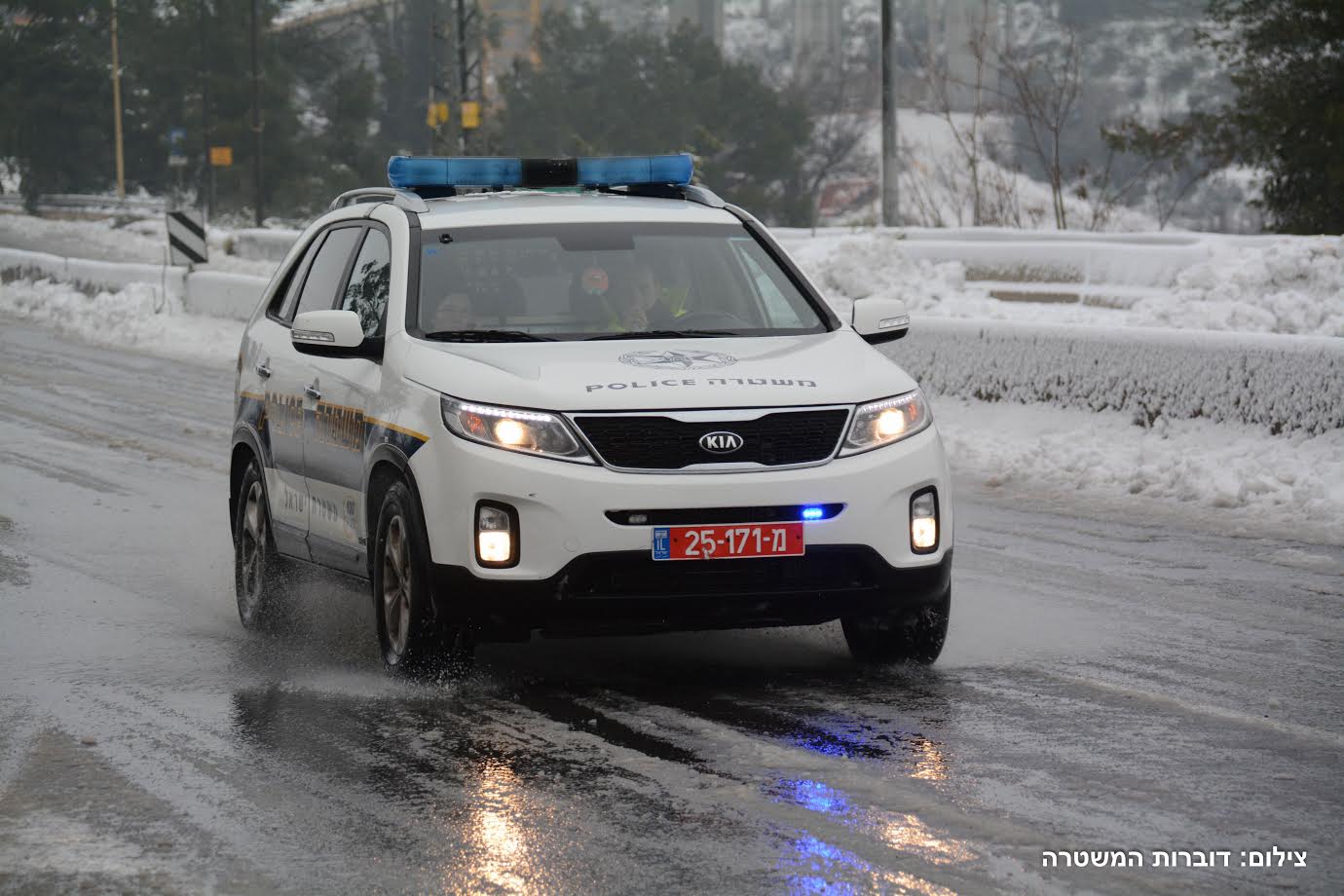 משטרת ישראל ממליצה: אל תיסעו בסערה