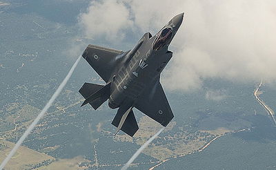 החמקן ה"אדיר"