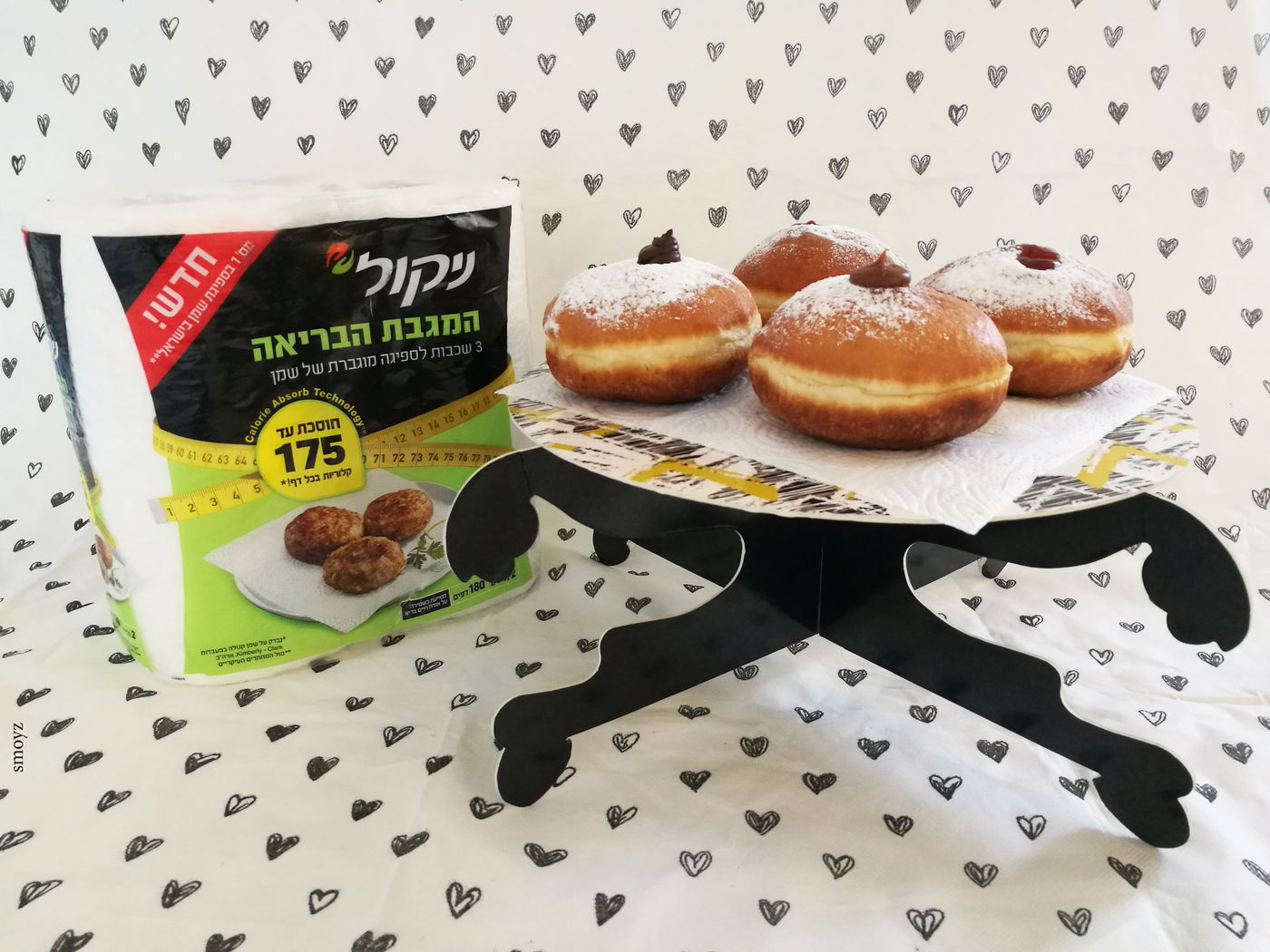 אחרי טבילה הגונה בשמן, השתמשו בנירי מגבת לספיגה