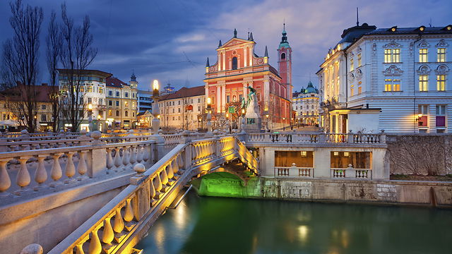 לובליאנה, בירת שלובניה