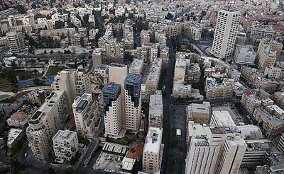 מרכז העיר ירושלים. ארכיון