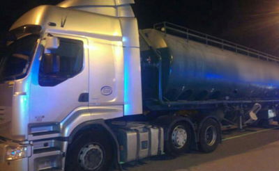 המכלית שאותרה