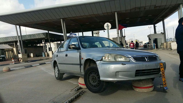 זירת האירוע