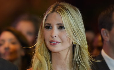 איוונקה טראמפ