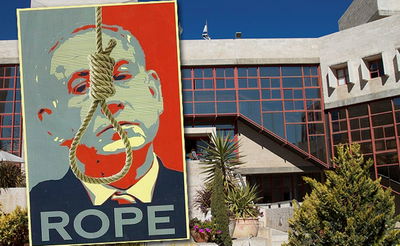 נתניהו וחבל התלייה: המשטרה תחקור