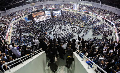 כינוס חרדי בארנה