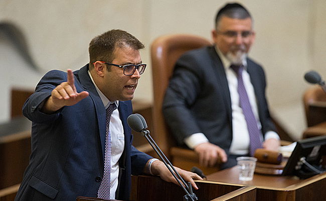 ועקנין וחזן, ארכיון