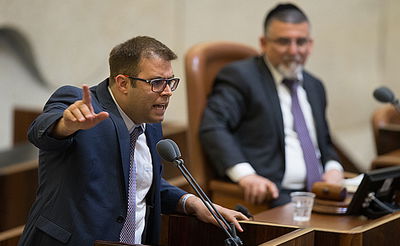 ועקנין וחזן, ארכיון