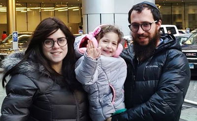 דינוש והוריה