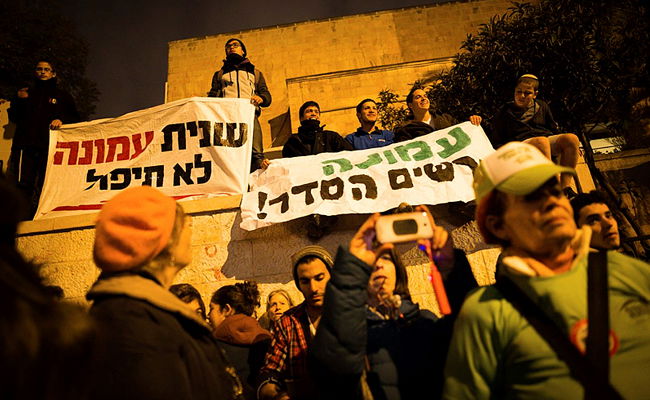 הפגנה נגד פינוי עמונה