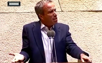 שטרן פער פיו, מליאת הכנסת סערה וגעשה • צפו