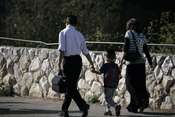 האם אנחנו באמת הורים טובים? מדריך. אילוסטרציה