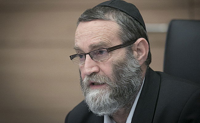 גפני לאדלשטיין: לא אקיים דיון חוזר על חוק מיסוי דירה שלישית