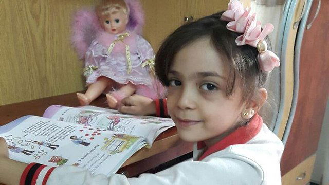 בביתה, בימים רגועים יותר