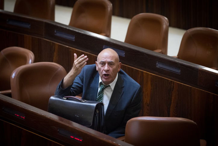 ח"כ באסל ראטס