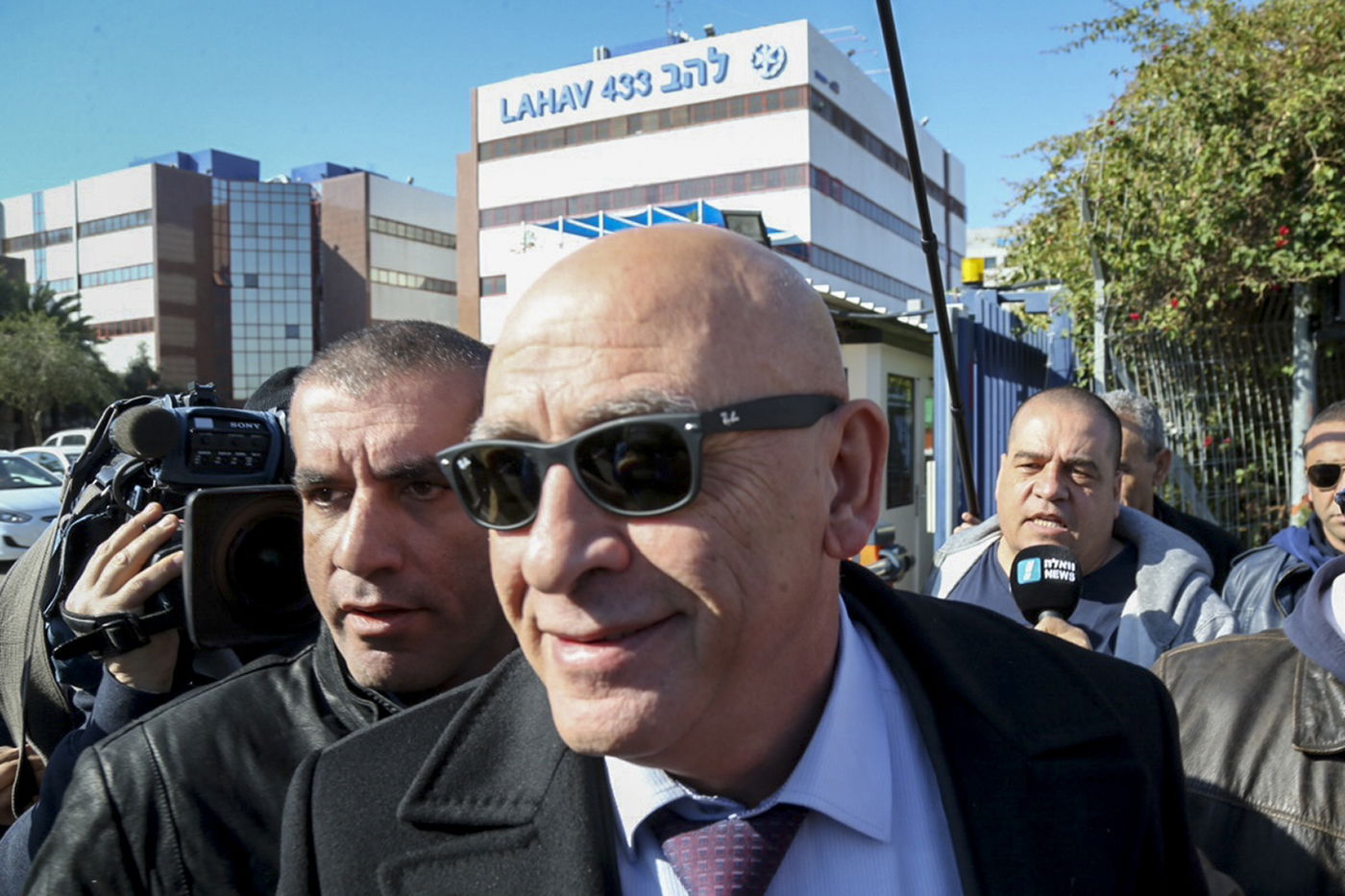 מגיע לחקירה