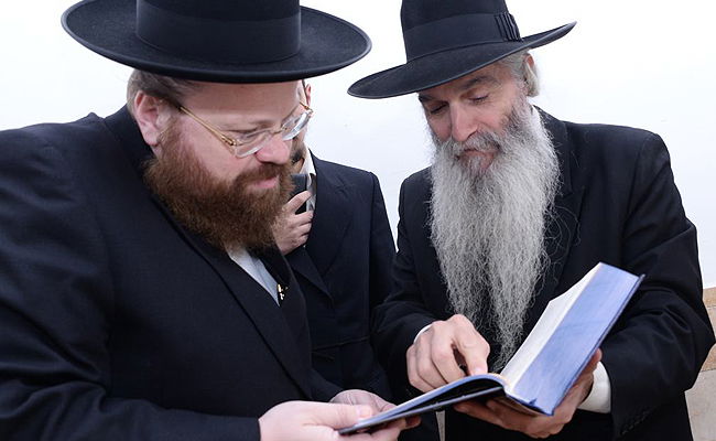 גשייד עם האדמו"ר רבי דוד אבוחצירא