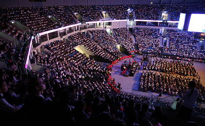 כינוס תלמידות ב'ארנה'. אילוסטרציה