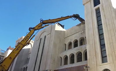 הריסת בית המדרש