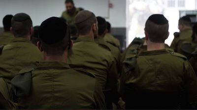 פלוגה חרדית חדשה התגייסה לצנחנים