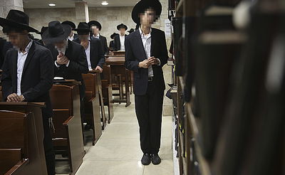 אילוסטרציה. למצולמים אין קשר לנאמר בכתבה